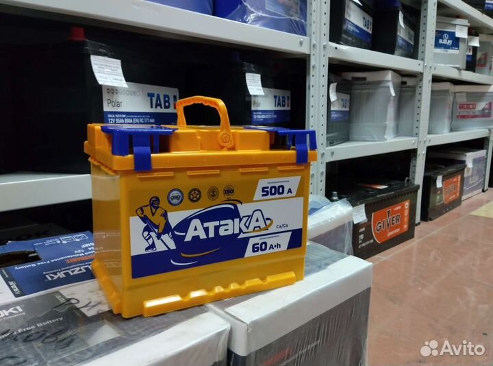 Аккумулятор 60 ah