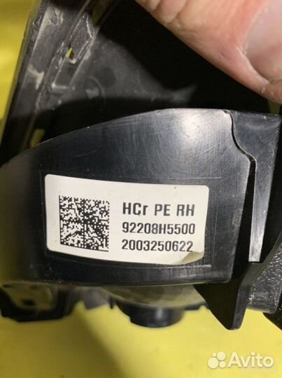 Птф правый Hyundai Solaris 2 2020-2023