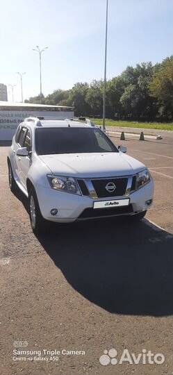 Nissan Terrano, 2022