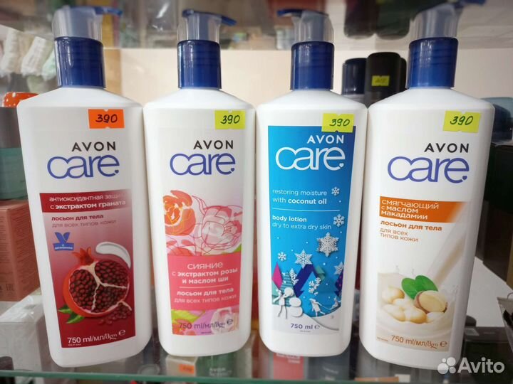 Лосьоны Avon Care