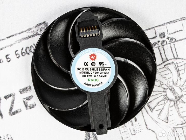 Вентилятор для Sapphire Nitro Radeon RX6600XT