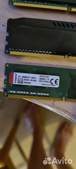 Оперативная память ddr3