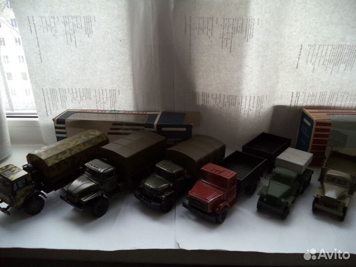 Модели грузовиков 1/43 Ч.1