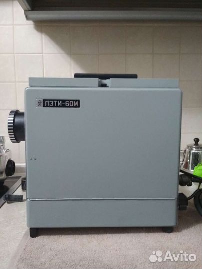 Диапроектор