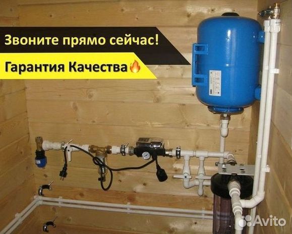 Кессон для скважины