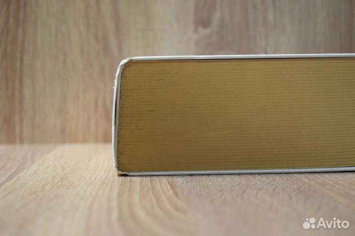 Язык программирования С++