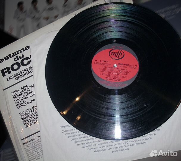 Testament du rock - LP - France