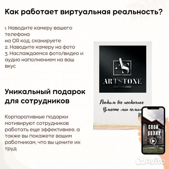 Корпоративныеподаркисфото