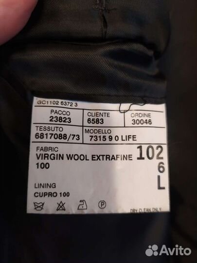 Пиджак Corneliani, р-р 50