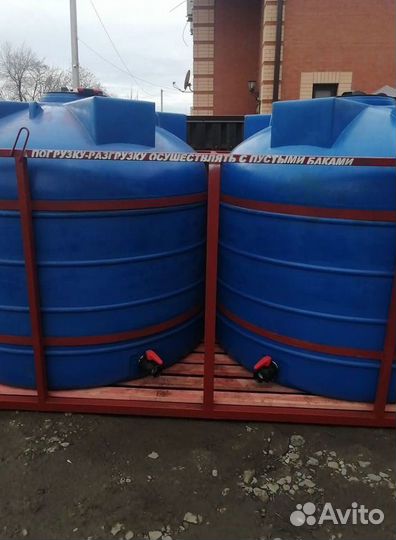 Кассета для перевозки воды