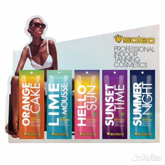 Крема для загара в солярии