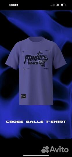 Cross balls players club xxl