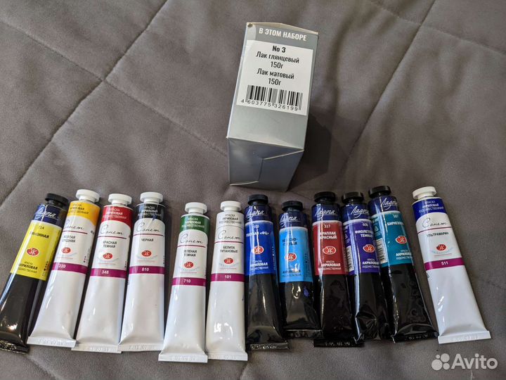 Акриловые краски для рисования, 46 мл