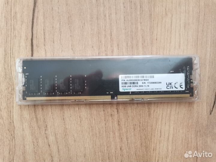 Оперативная память ddr4 8gb 2666
