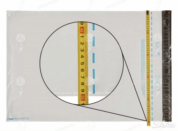 Пакет для Почты России, 485*690мм