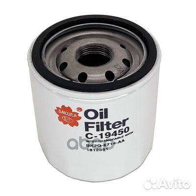 Фильтр масляный ford transit 2014- 2,2TDCi C19450