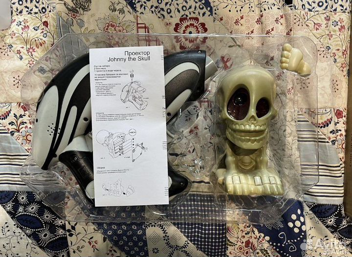 Проекционный тир «Johnny the Skull»