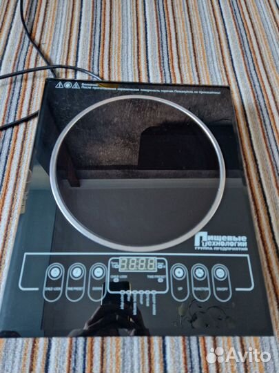 Индукционная плита