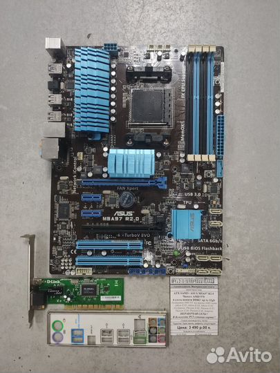 Материнская плата ATX SAM3+ asus M5A97 R2.0