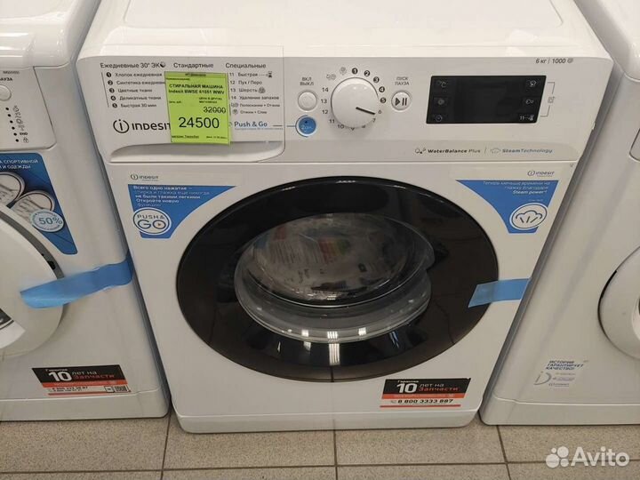Стиральная машина Indesit bwse61051WWV