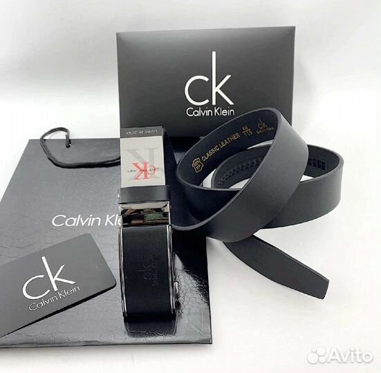 Ремень мужской на подарок