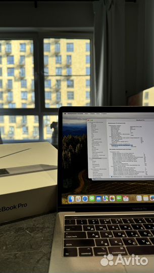 Apple macbook pro 13 2019 i5 8/256