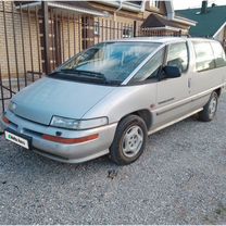 Pontiac Trans Sport 2.3 MT, 1993, 300 000 км, с пробегом, цена 350 000 руб.