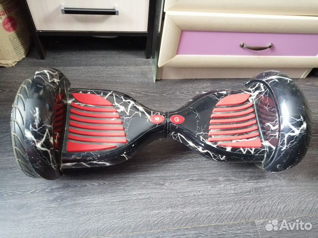 Гироскутер