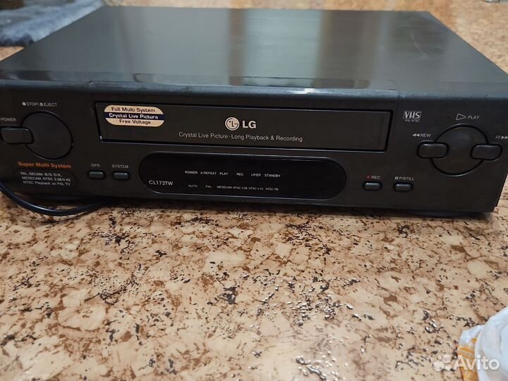 Видеоплеер