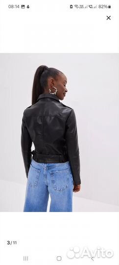 Куртка женская