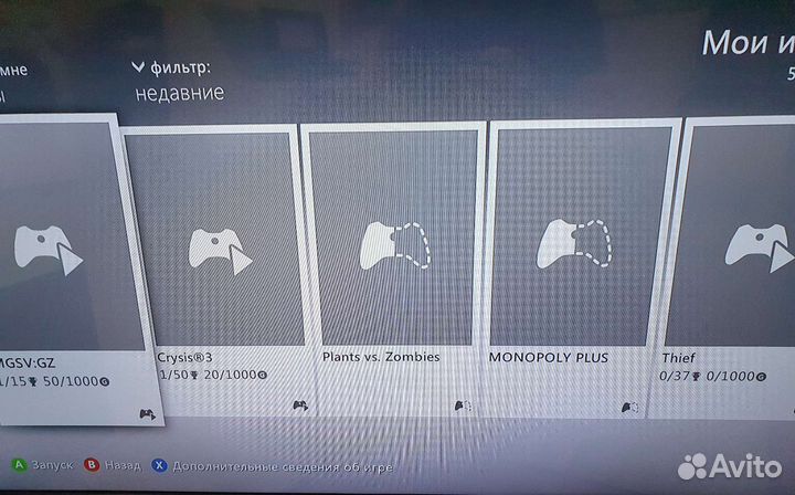 Xbox 360 limited edition