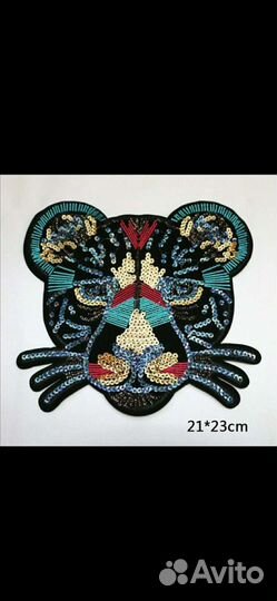 Аппликация,нашивка из пайеток