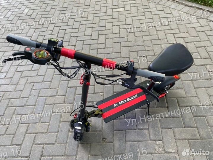 Электросамокат Kugoo Max Speed