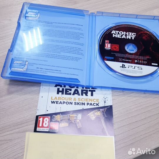 Игры на дисках для ps5 бу