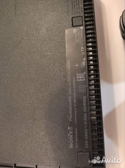 Sony PS3 PlayStation Super Slim