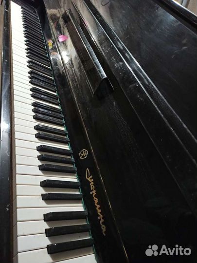 Пианино (фортепиано)