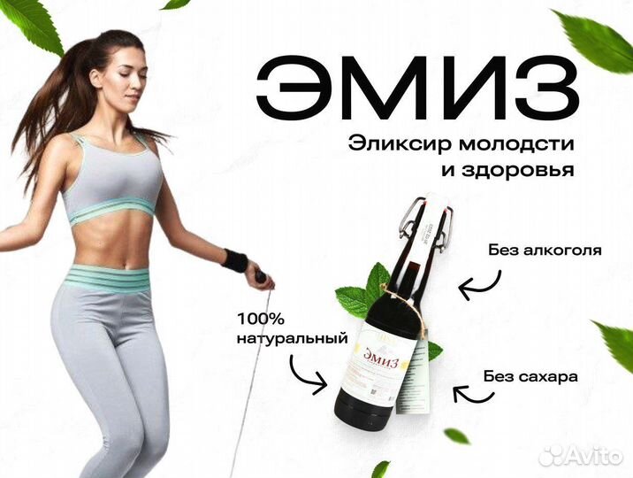 Газировка оптом
