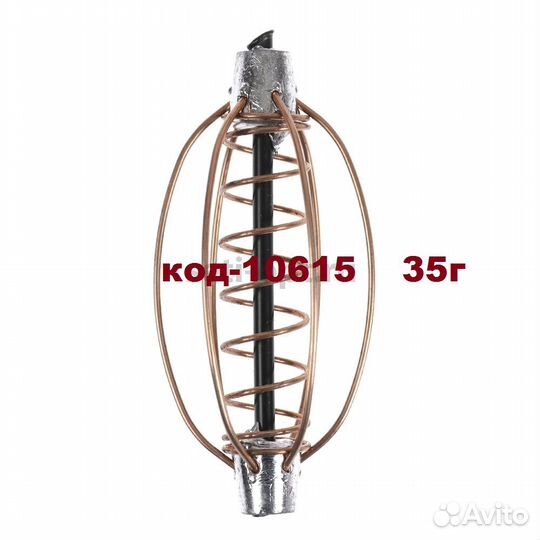 Кормушка арбуз