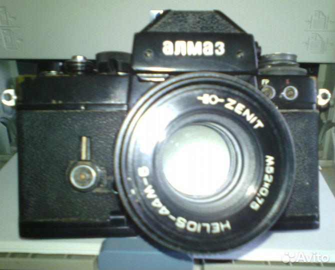 Фотоаппараты СССР (Fotoapparaty U S S R)