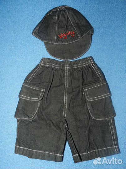 Костюм детский