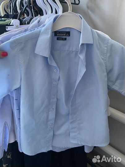 Школьная форма на мальчика