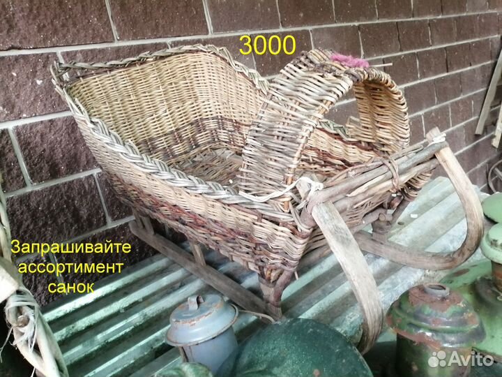 Санки старинные расписные плетеные дровни