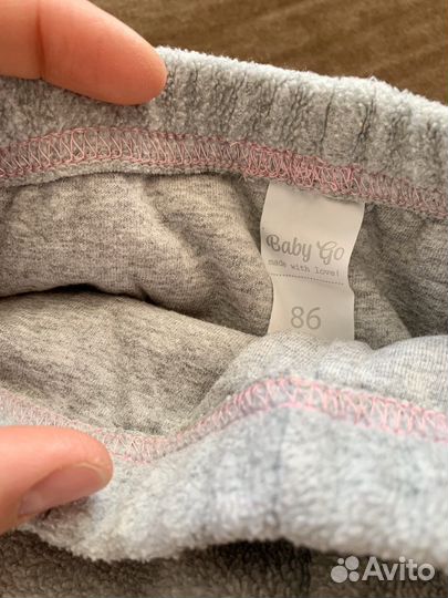 Детские вещи пакетом для девочек 86