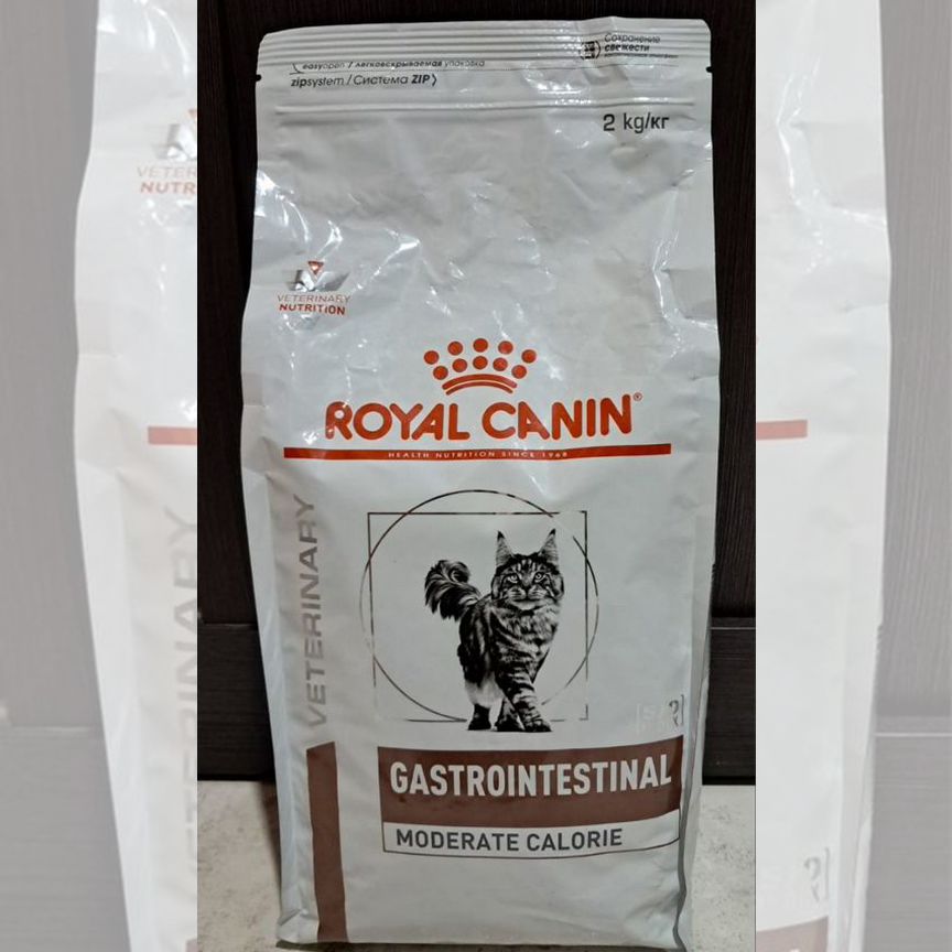 Корм для кошек Royal Canin Gastrointestial (2 кг)