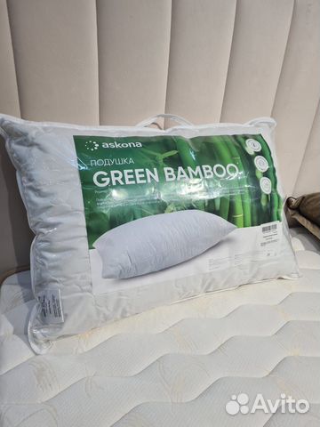Подушка Askona Green Bamboo. В наличии
