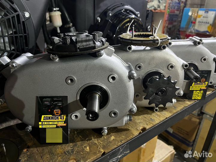 Диски сцепления для двигателя Лифан с редуктором