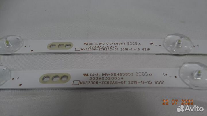 MX32D06-ZC62AG-01
