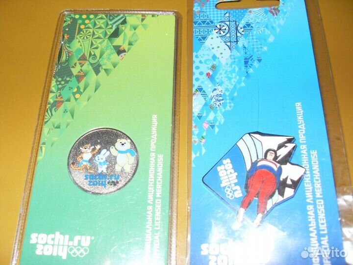 25 рублей Сочи в цвете+ значёк