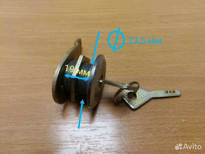 Замки мебельные (металл)