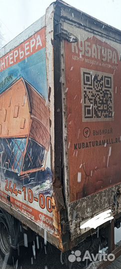 Будка на газель